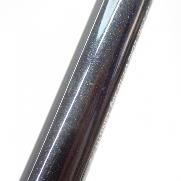 12エクスプライド 172MH